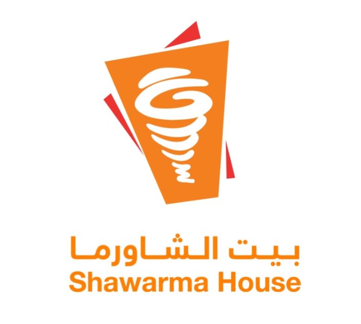 شركة مطاعم بيت الشاورما